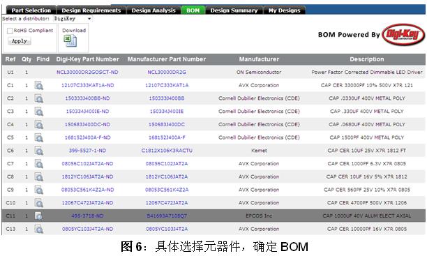 這是一幅圖片！