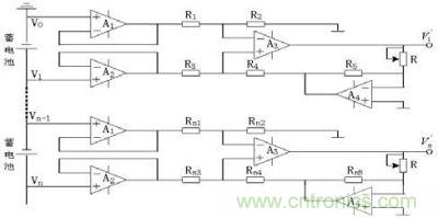 差動運(yùn)算線性電路原理圖