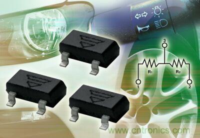 圖題:MPMA系列精密配對(duì)電阻