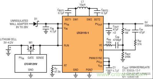 圖7：LTC3115-1與LTC4412HV相結(jié)合，以獲得由單節(jié)鋰離子電池和未穩(wěn)壓交流適配器提供的雙輸入5V電源