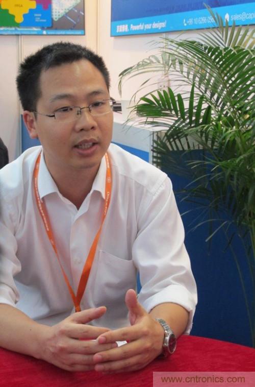 圖:京微雅格產(chǎn)品經(jīng)理姜承湘