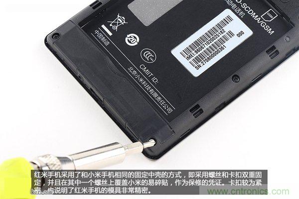 799元，看小米紅米手機內(nèi)部用什么零件？電子元件技術(shù)網(wǎng)