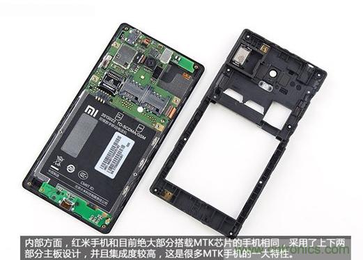 799元，看小米紅米手機內(nèi)部用什么零件？電子元件技術(shù)網(wǎng)