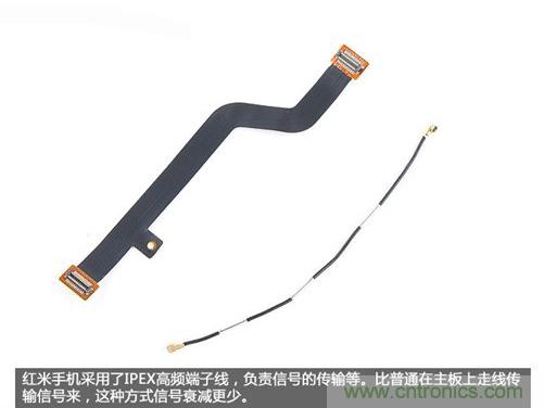 799元，看小米紅米手機內(nèi)部用什么零件？電子元件技術(shù)網(wǎng)