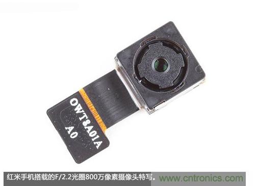 799元，看小米紅米手機內(nèi)部用什么零件？電子元件技術(shù)網(wǎng)