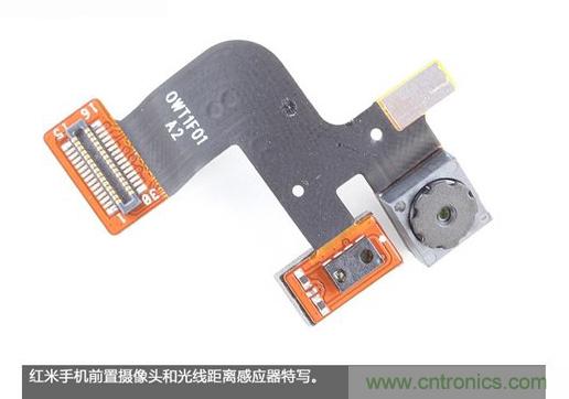799元，看小米紅米手機內(nèi)部用什么零件？電子元件技術(shù)網(wǎng)