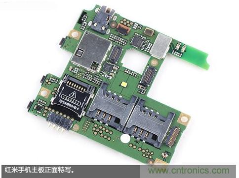 799元，看小米紅米手機內(nèi)部用什么零件？電子元件技術(shù)網(wǎng)