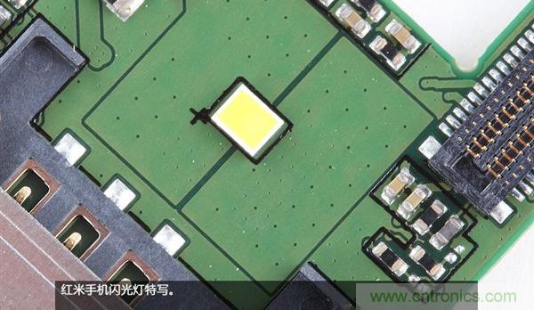 799元，看小米紅米手機內(nèi)部用什么零件？電子元件技術(shù)網(wǎng)