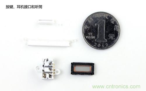 魅族MX3拆解：按鍵，耳機接口和聽筒