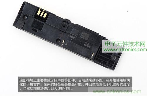 完爆三星Note 3，小米3移動版工程機拆解！