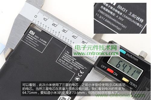 完爆三星Note 3，小米3移動版工程機拆解！