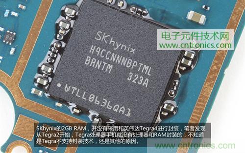 完爆三星Note 3，小米3移動版工程機拆解！