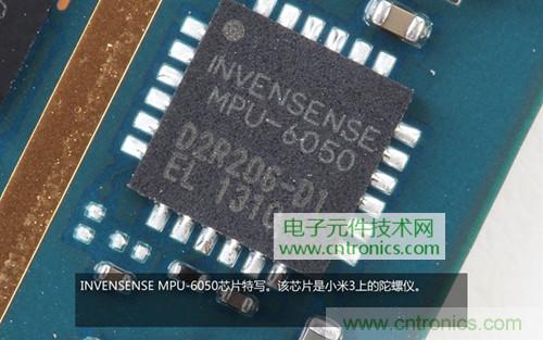 完爆三星Note 3，小米3移動版工程機拆解！