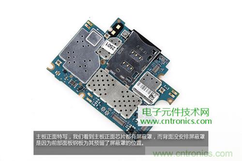 完爆三星Note 3，小米3移動版工程機拆解！