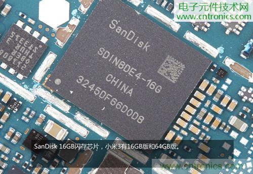 完爆三星Note 3，小米3移動版工程機拆解！