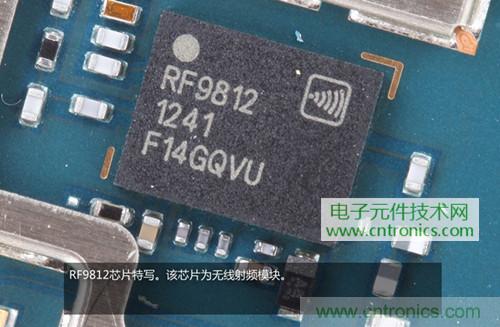 完爆三星Note 3，小米3移動版工程機拆解！