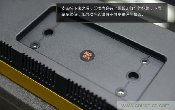 &ldquo;價(jià)格戰(zhàn)&rdquo;失??！2999小米電視拆解看做工