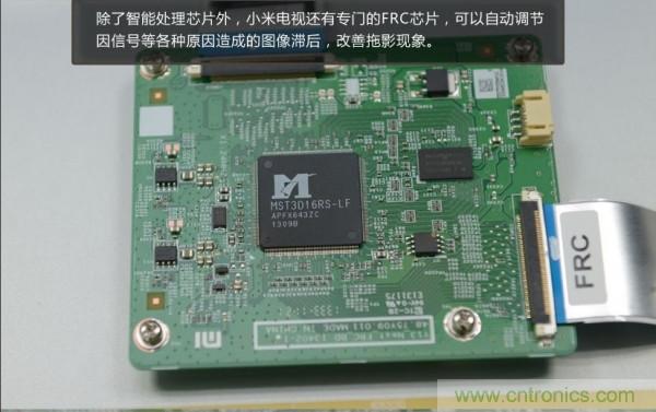 &ldquo;價(jià)格戰(zhàn)&rdquo;失??！2999小米電視拆解看做工