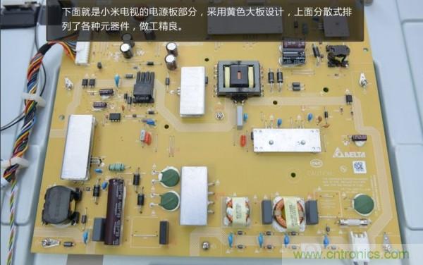 &ldquo;價(jià)格戰(zhàn)&rdquo;失敗！2999小米電視拆解看做工