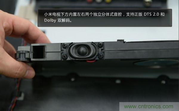 &ldquo;價(jià)格戰(zhàn)&rdquo;失??！2999小米電視拆解看做工