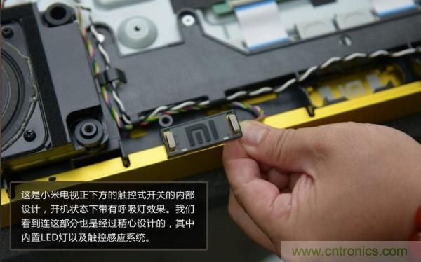 &ldquo;價(jià)格戰(zhàn)&rdquo;失??！2999小米電視拆解看做工