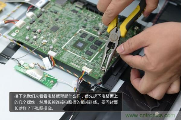 &ldquo;價(jià)格戰(zhàn)&rdquo;失?。?999小米電視拆解看做工