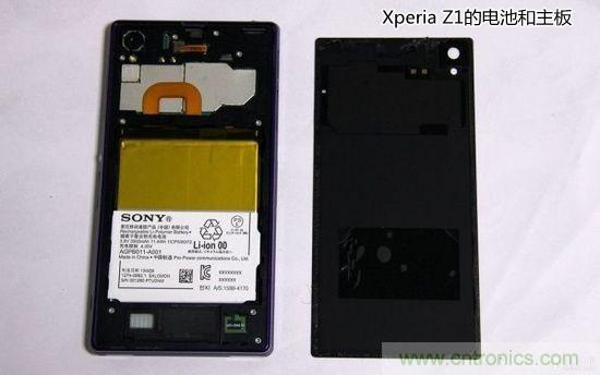 索尼Xperia Z1內(nèi)部設(shè)計(jì)拆解揭秘！