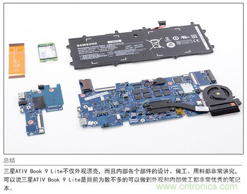 三星ATIV Book 9 Lite拆解：內(nèi)外兼修，做工優(yōu)秀