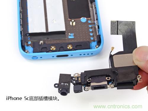 內(nèi)部能否出&ldquo;彩&rdquo;？&ldquo;五彩機(jī)身&rdquo;iPhone 5C拆解揭秘