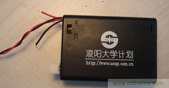 電池盒，作為供電用