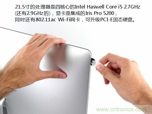 蘋果21.5/27寸新iMac拆解：硬件全面升級，維修不容易