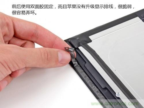 蘋果21.5/27寸新iMac拆解：硬件全面升級，維修不容易