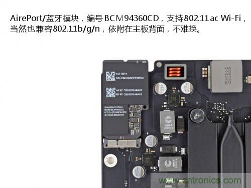 蘋果21.5/27寸新iMac拆解：硬件全面升級，維修不容易