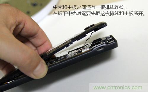 拆解4G新機(jī)索尼M35t：用料十足，易于維修