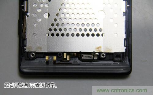 拆解4G新機(jī)索尼M35t：用料十足，易于維修