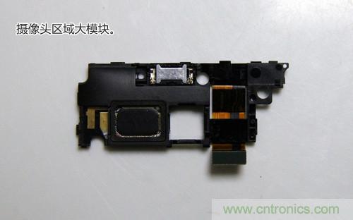 拆解4G新機(jī)索尼M35t：用料十足，易于維修