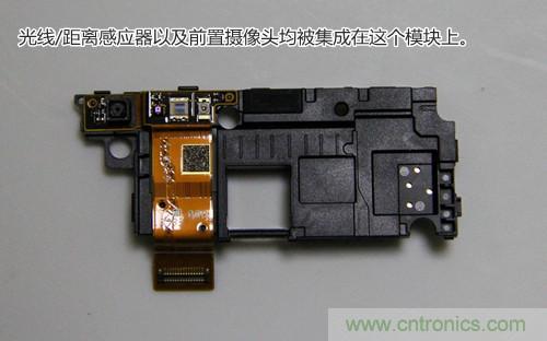 拆解4G新機(jī)索尼M35t：用料十足，易于維修