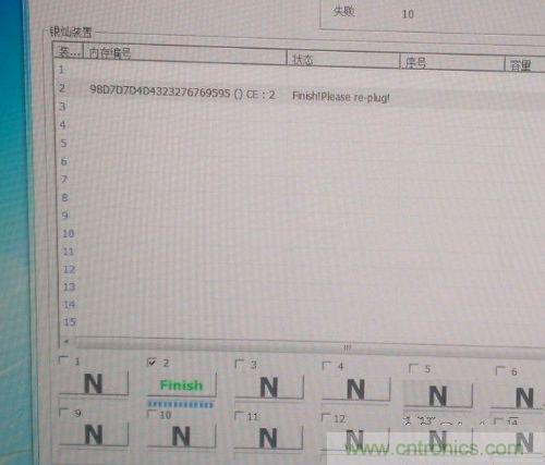 制作U盤全過程，由PCB做起