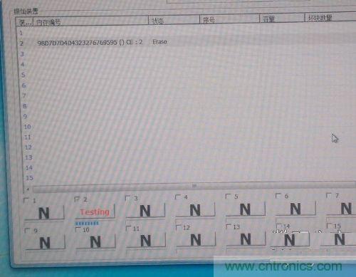 制作U盤全過程，由PCB做起