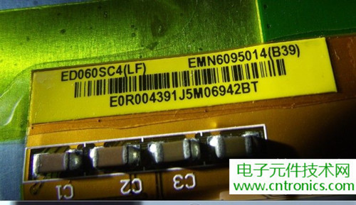 探秘電子紙！一款電紙書的電子墨水屏拆解