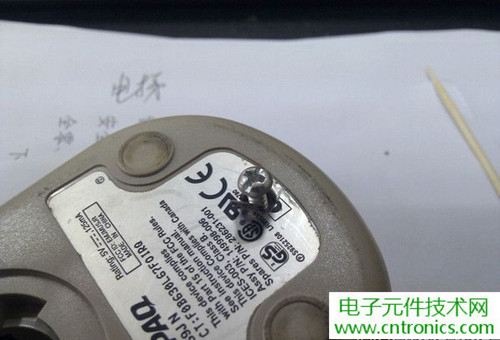 殿堂級機(jī)械鼠標(biāo)拆解：嘆精致做工！