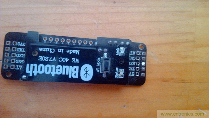 牛人力作！PCB版藍(lán)牙智能小車(chē)DIY