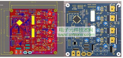 就那么簡單！DIY屬于自己的&ldquo;賽格威&rdquo;平衡車