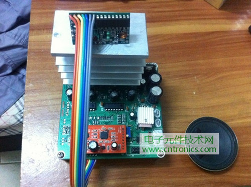 就那么簡單！DIY屬于自己的&ldquo;賽格威&rdquo;平衡車