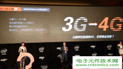 愛(ài)國(guó)者X82發(fā)行，極致體驗(yàn)！