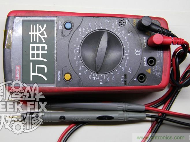 極客的玩法:DIY小米3改造無線充電教程