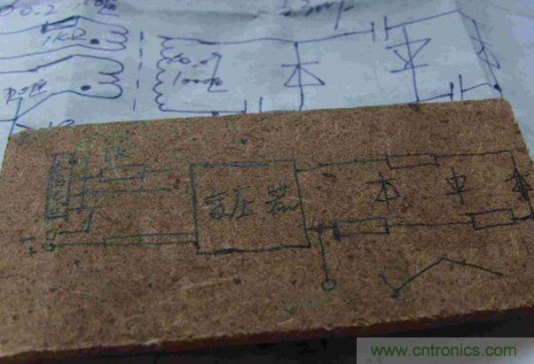 DIY單管自激，領(lǐng)略高壓電火花風(fēng)采