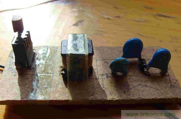 DIY單管自激，領(lǐng)略高壓電火花風(fēng)采