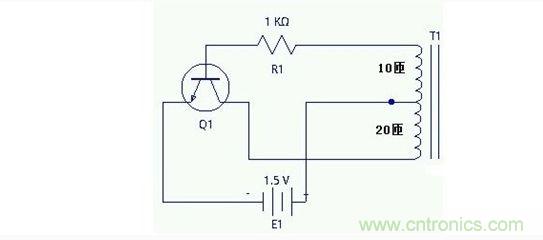 DIY單管自激，領(lǐng)略高壓電火花風(fēng)采
