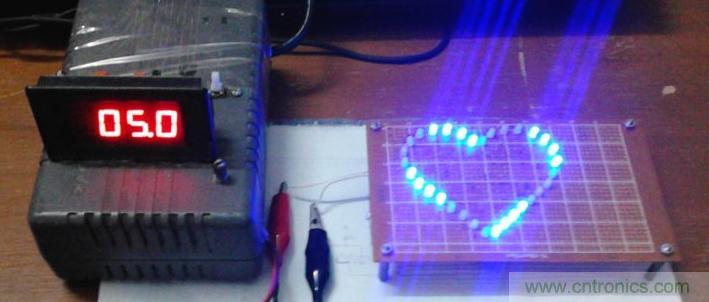 三八節(jié)將至！DIY心形LED流水燈！你們懂的~